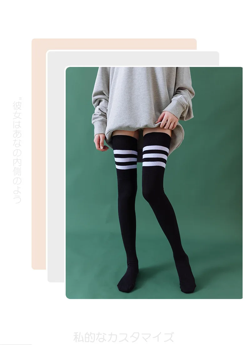Women Girls Over Knee Long Stripe Thigh High Striped Cotton Socks 22 Colors Sweet Cute Plus Size Overknee Socks