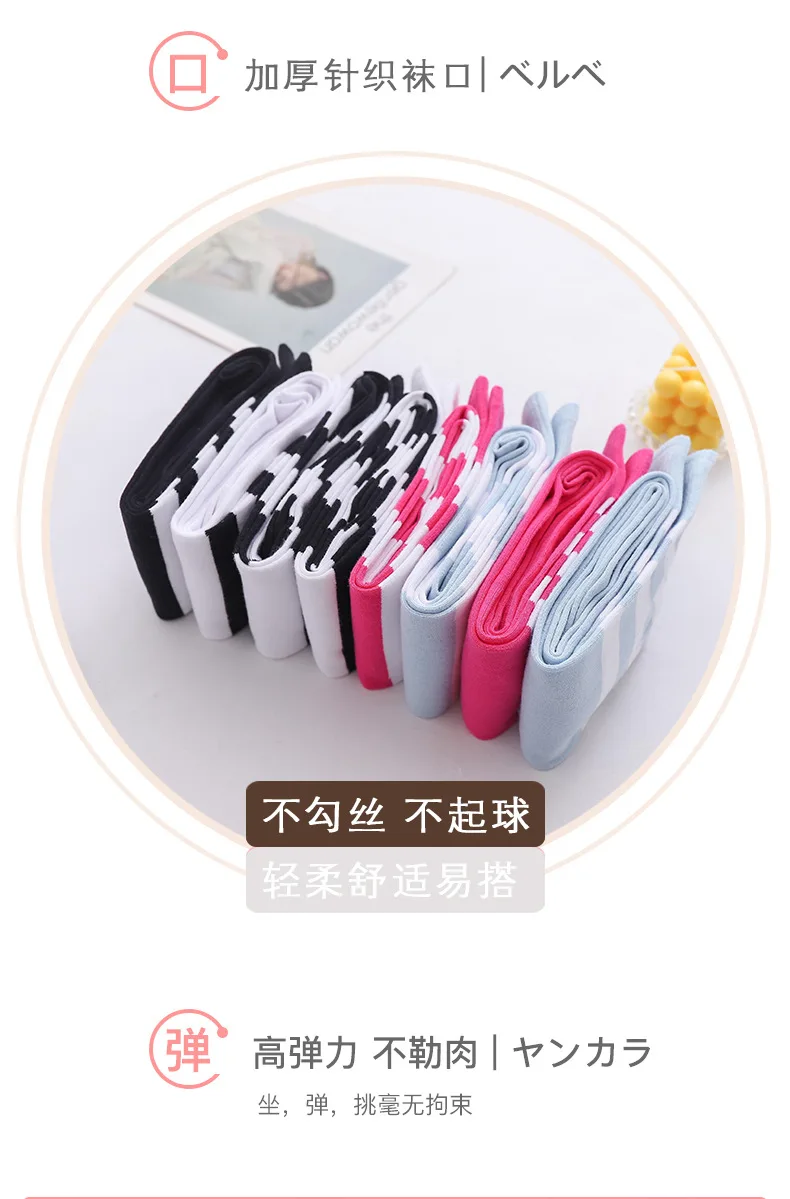 Women Girls Over Knee Long Stripe Thigh High Striped Cotton Socks 22 Colors Sweet Cute Plus Size Overknee Socks