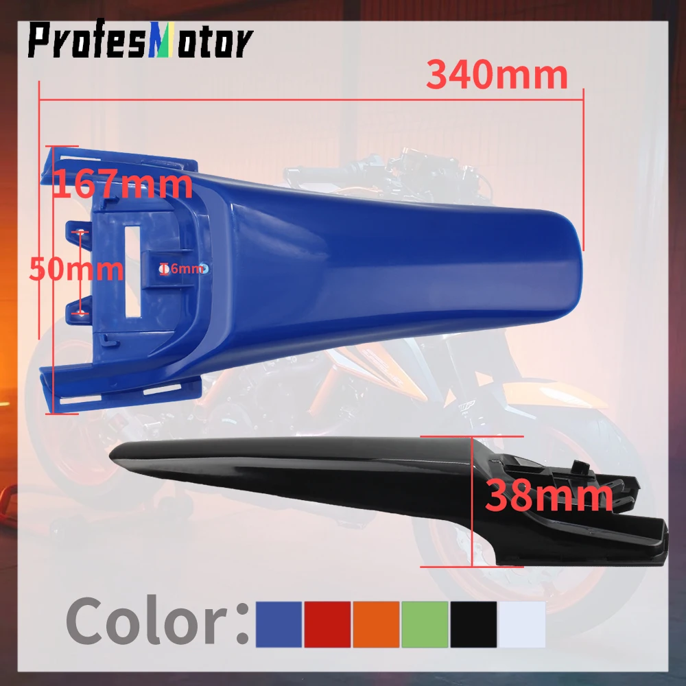Motorcycle Rear Fender Mudguard For Honda Crf50 Cafe Racer Accessories Mini Moto Splash Proof Mountain Bike Fender Enduro