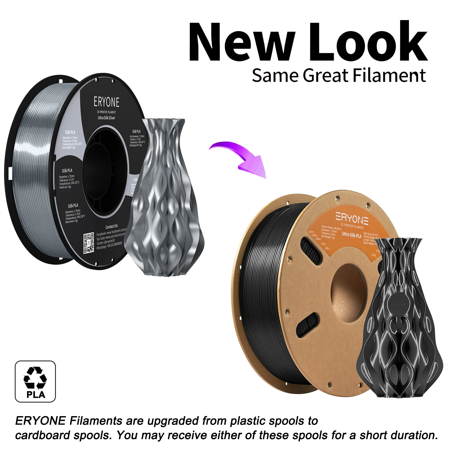 ERYONE 3KG Silk PLA Filament 1.75mm No Bubble Vacuum Biodegradable Fast Shipping Overseas Warehouse 1KG(2.2LBS)/spool