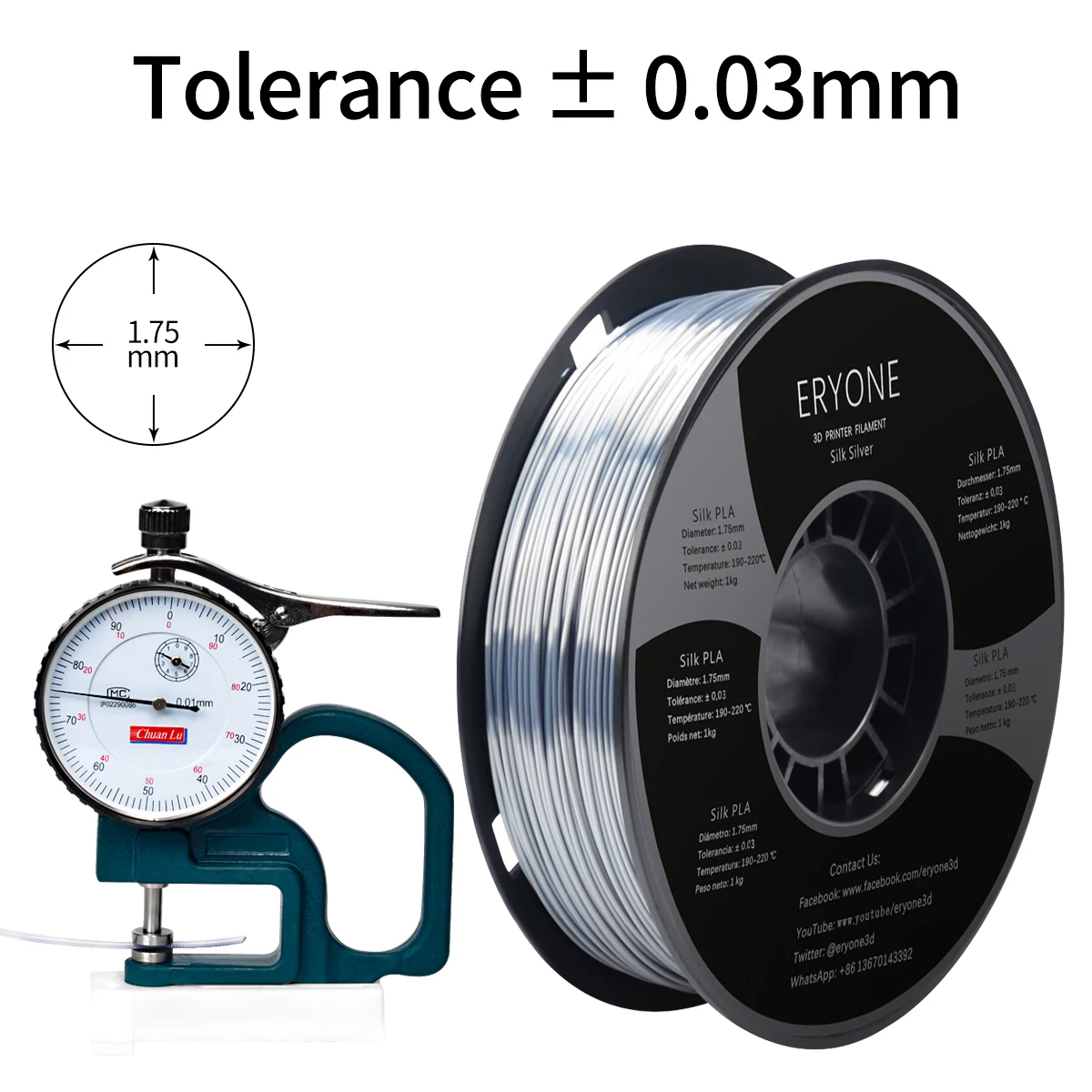 ERYONE 3KG Silk PLA Filament 1.75mm No Bubble Vacuum Biodegradable Fast Shipping Overseas Warehouse 1KG(2.2LBS)/spool