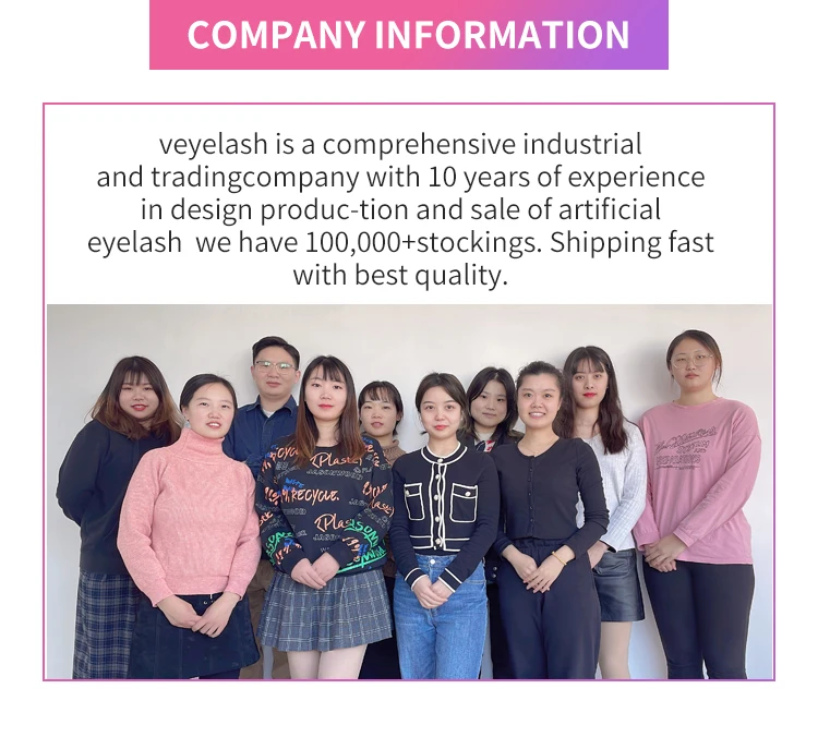 VEYES INC Eyelash Extension Glue 0.5-1 Sec Drying (0.17fl.oz / 5ml) Up to 8 Weeks Retention Adhesive Salon Use for Lash Tech