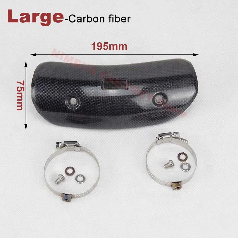 Motorcycle Exhaust Carbon Fiber Protector Heat Shield Guard Anti-scalding Cover For AR for Mivv for Yoshimura for Akrap for Leov