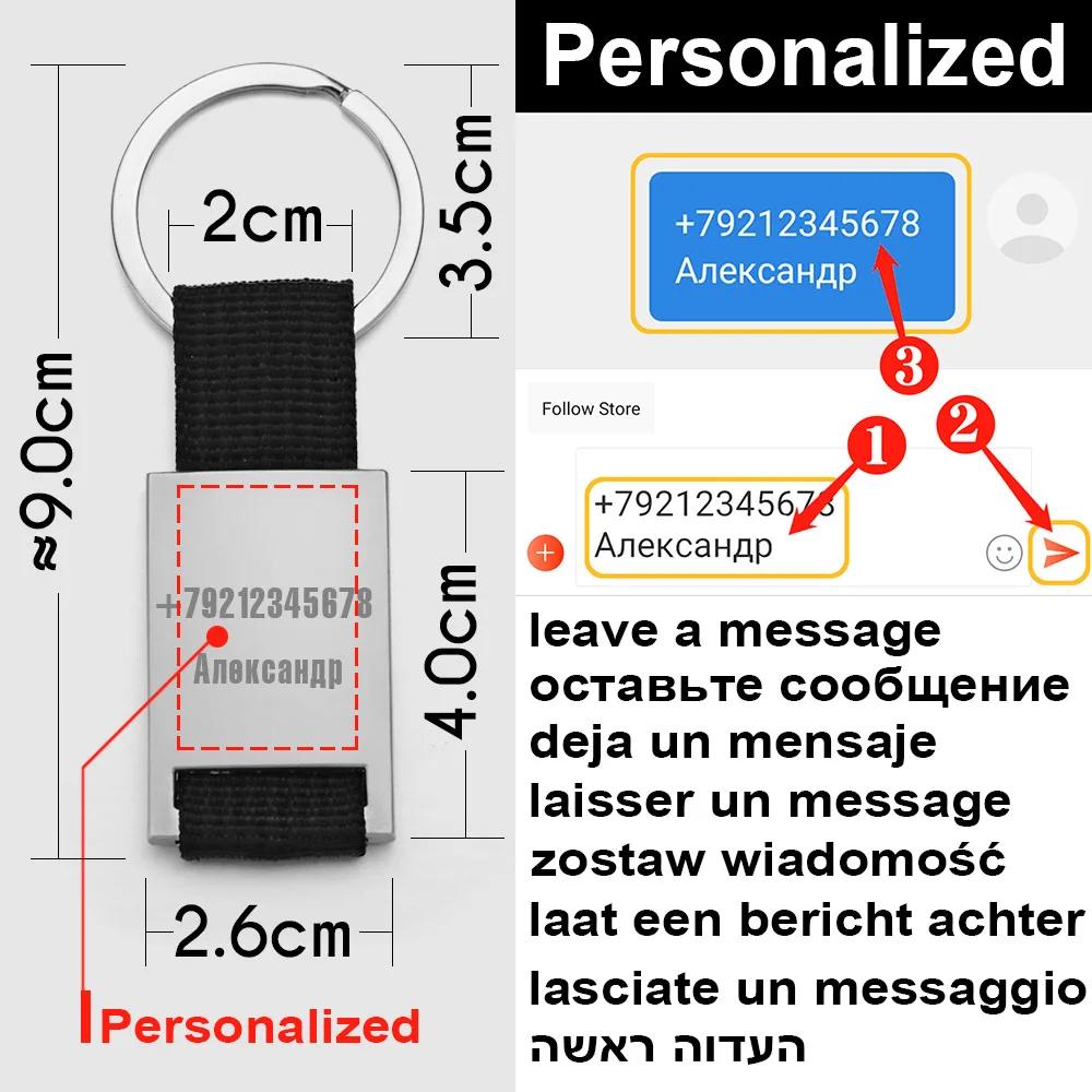 Personalized Keychains for Men Women Custom Stainless Steel Rope Engrave Date Name Logo Keyring Gift for Boyfriend/ Father K408