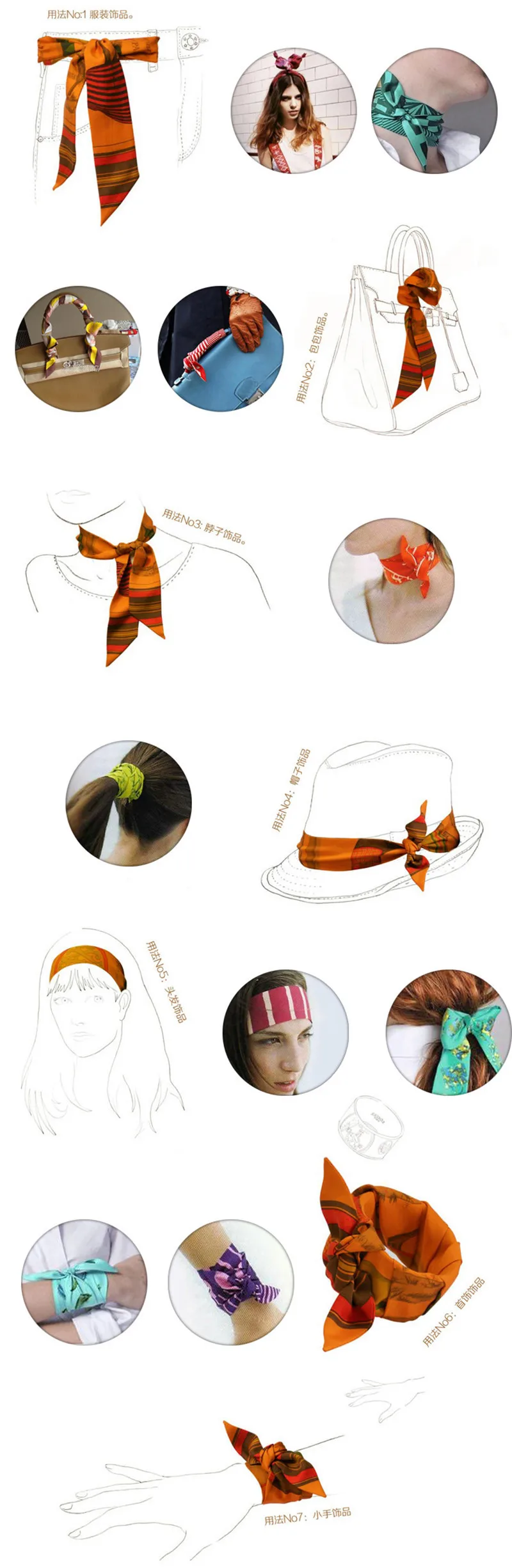 New Skinny Scarves Handle Bag Scarf Brand Silk Scarf For Women Fashion Head Scarf Wraps Bag Decoration Dropshipp