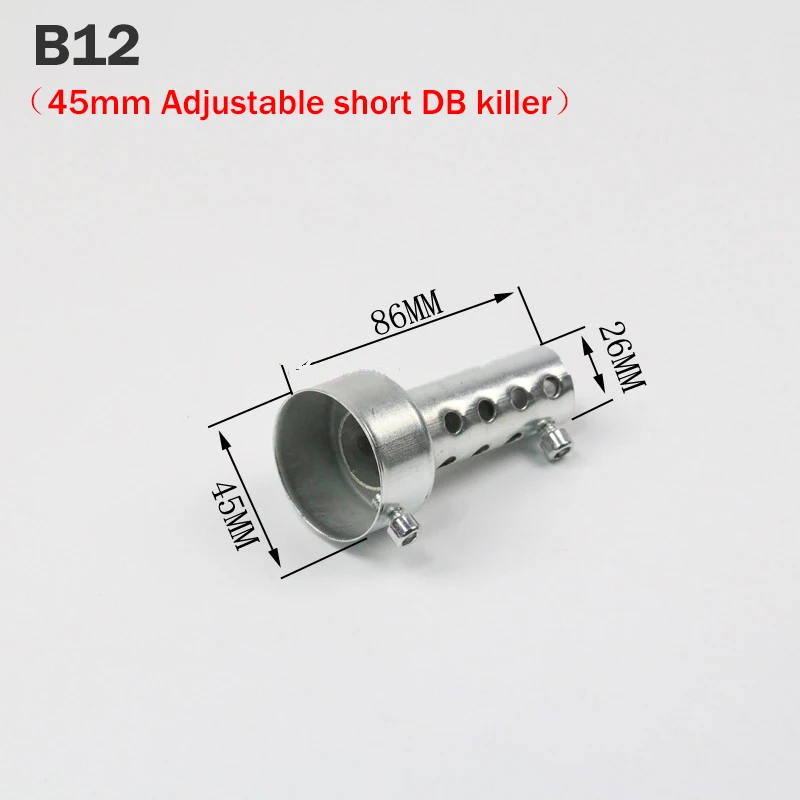 DB Killer Silencer Noise Sound Exhaust Adjustable Muffler Silencer 35mm/42mm/45mm/48mm/60mm