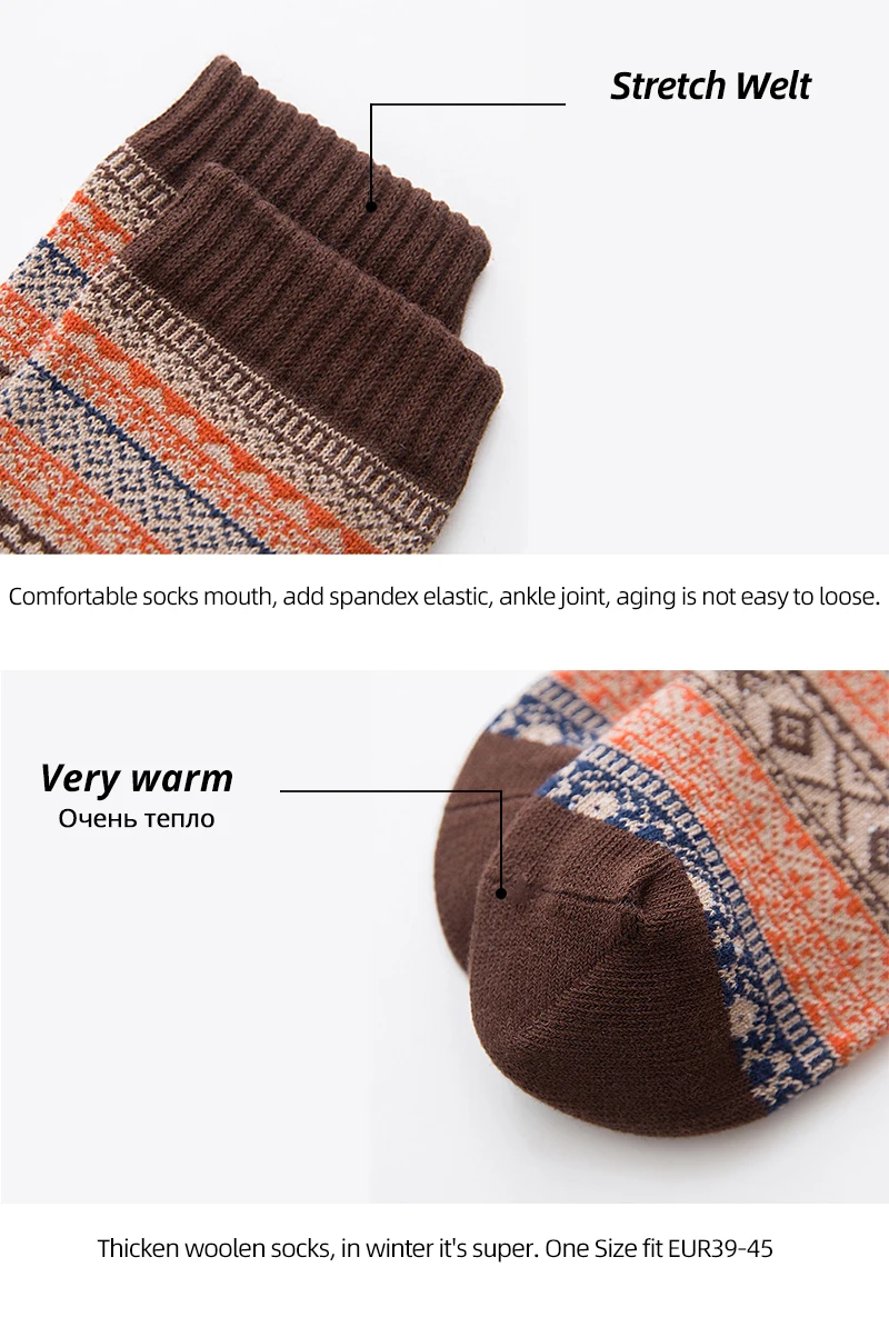 HSS Brand 5 Pairs Winter Men's Socks Thicken Sheep's Wool Socks Warm Men Retro Style Colorful Fashion Man Socks For Snow Boots