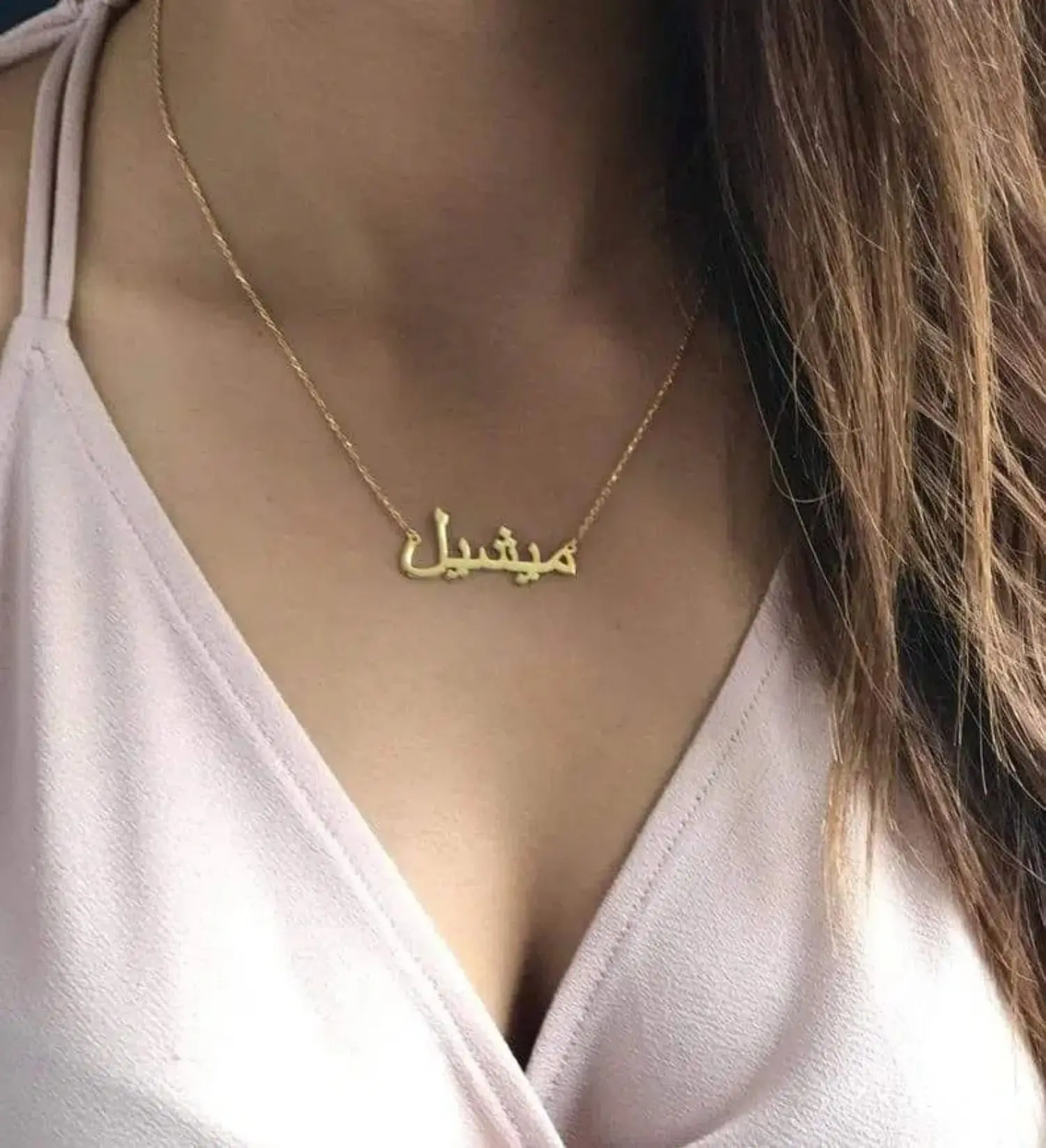 304L Personalized Name Necklace for Women Custom Arabic Nameplate Gold Pendant Stainless Steel Jewelry Collier AYATUL KURSI