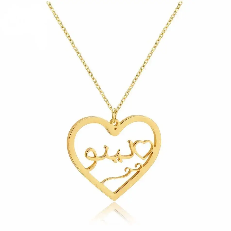 304L Personalized Name Necklace for Women Custom Arabic Nameplate Gold Pendant Stainless Steel Jewelry Collier AYATUL KURSI