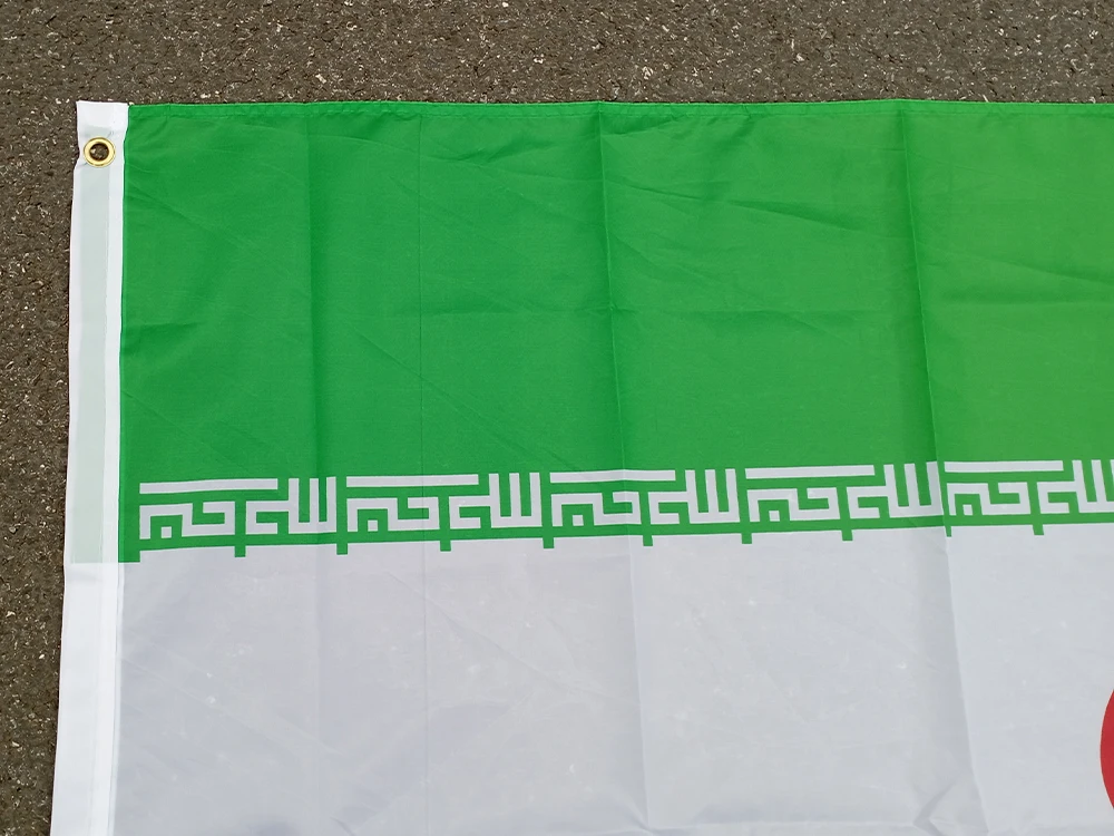 Aerlxemrbrae Iran Flag Nation 3ft X 5ft Polyester Banner Flying 150*90cm Custom Flag