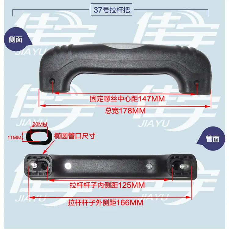 Accessories Repair Part Telescopic Suitcase Luggage Push Handle Rod Holders Feet Foot Pad Trolley Password Lock Universal Wheels