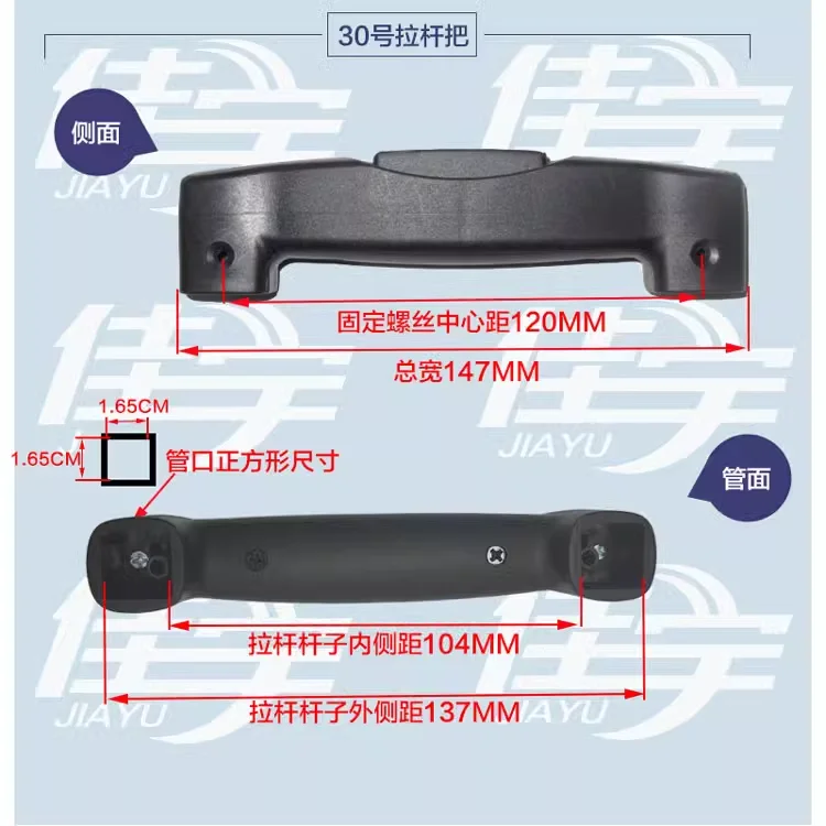 Accessories Repair Part Telescopic Suitcase Luggage Push Handle Rod Holders Feet Foot Pad Trolley Password Lock Universal Wheels