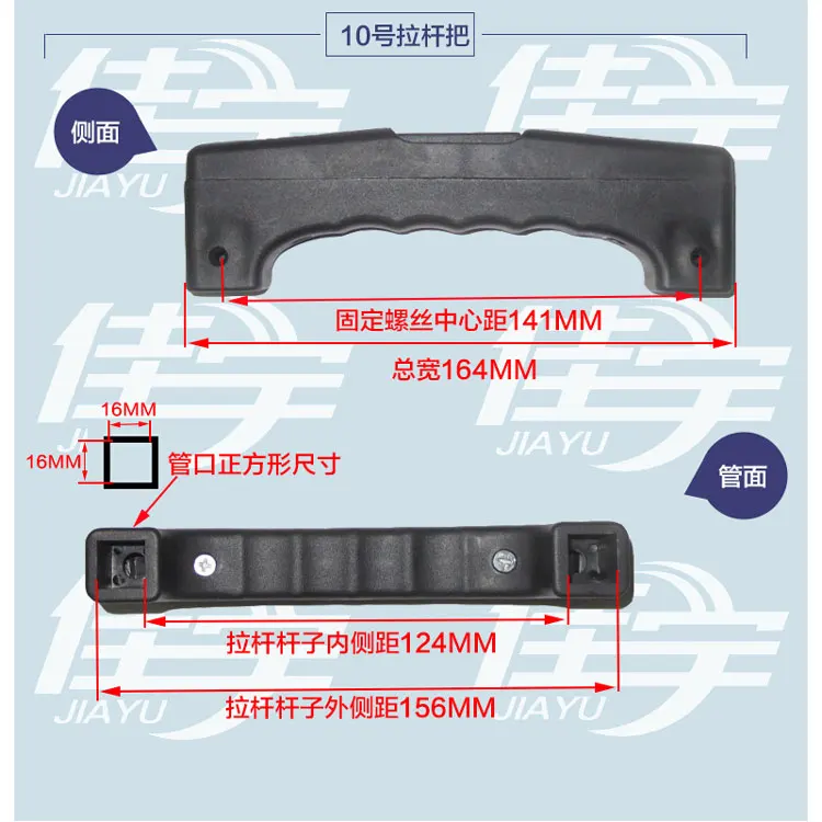 Accessories Repair Part Telescopic Suitcase Luggage Push Handle Rod Holders Feet Foot Pad Trolley Password Lock Universal Wheels