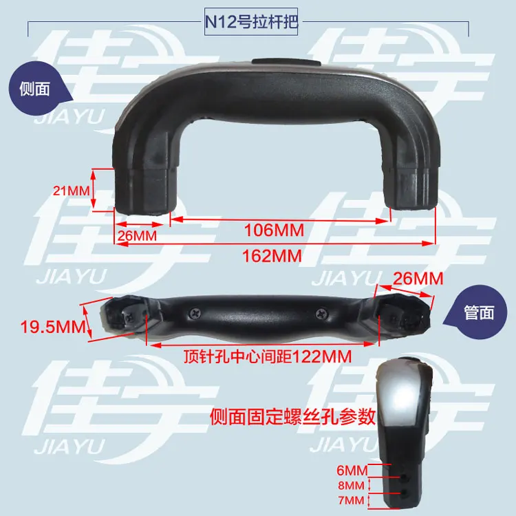 Accessories Repair Part Telescopic Suitcase Luggage Push Handle Rod Holders Feet Foot Pad Trolley Password Lock Universal Wheels