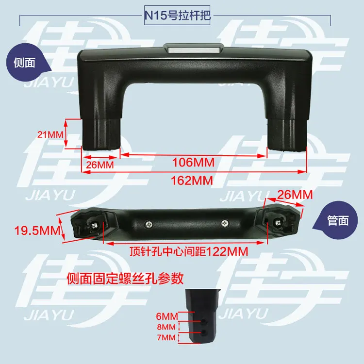 Accessories Repair Part Telescopic Suitcase Luggage Push Handle Rod Holders Feet Foot Pad Trolley Password Lock Universal Wheels