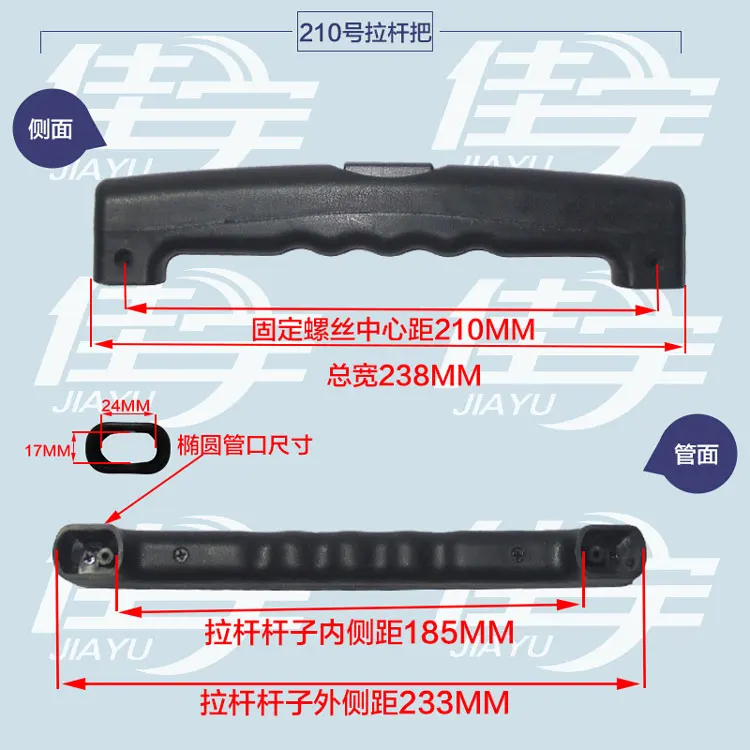 Accessories Repair Part Telescopic Suitcase Luggage Push Handle Rod Holders Feet Foot Pad Trolley Password Lock Universal Wheels
