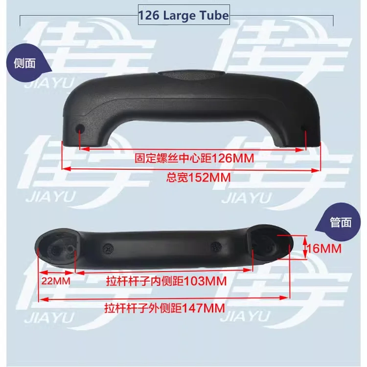 Accessories Repair Part Telescopic Suitcase Luggage Push Handle Rod Holders Feet Foot Pad Trolley Password Lock Universal Wheels