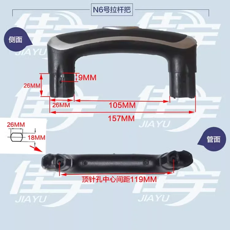 Accessories Repair Part Telescopic Suitcase Luggage Push Handle Rod Holders Feet Foot Pad Trolley Password Lock Universal Wheels