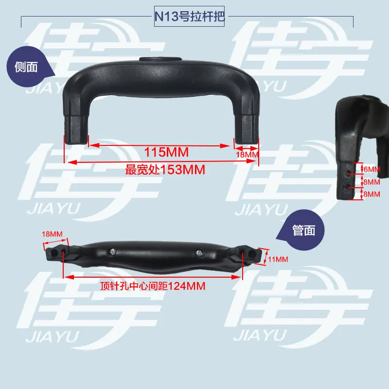Accessories Repair Part Telescopic Suitcase Luggage Push Handle Rod Holders Feet Foot Pad Trolley Password Lock Universal Wheels