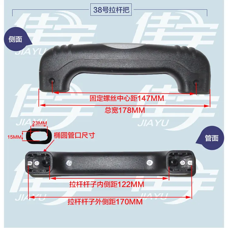 Accessories Repair Part Telescopic Suitcase Luggage Push Handle Rod Holders Feet Foot Pad Trolley Password Lock Universal Wheels
