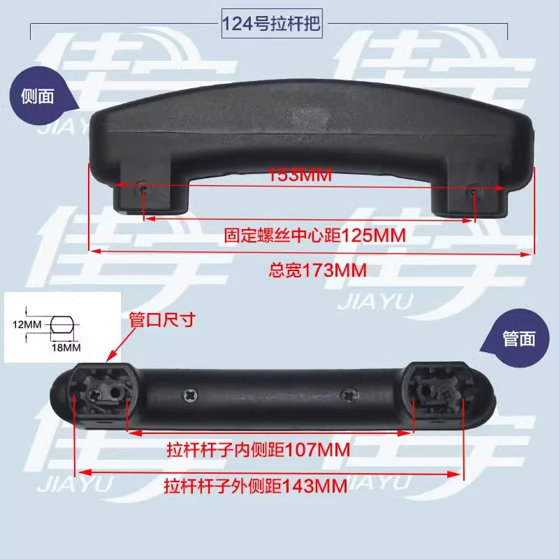 Accessories Repair Part Telescopic Suitcase Luggage Push Handle Rod Holders Feet Foot Pad Trolley Password Lock Universal Wheels