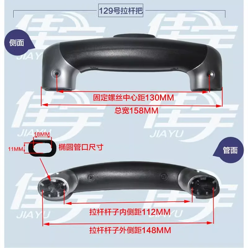 Accessories Repair Part Telescopic Suitcase Luggage Push Handle Rod Holders Feet Foot Pad Trolley Password Lock Universal Wheels
