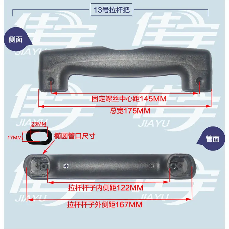 Accessories Repair Part Telescopic Suitcase Luggage Push Handle Rod Holders Feet Foot Pad Trolley Password Lock Universal Wheels