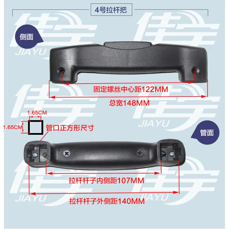 Accessories Repair Part Telescopic Suitcase Luggage Push Handle Rod Holders Feet Foot Pad Trolley Password Lock Universal Wheels