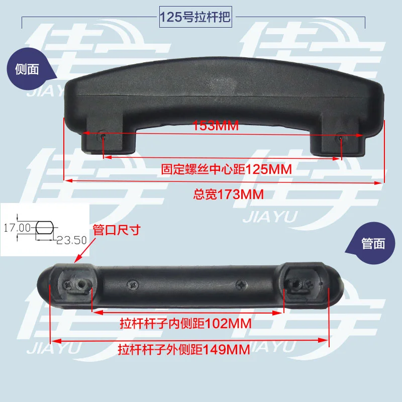 Accessories Repair Part Telescopic Suitcase Luggage Push Handle Rod Holders Feet Foot Pad Trolley Password Lock Universal Wheels
