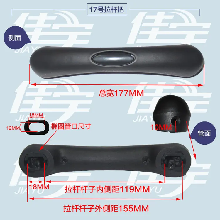 Accessories Repair Part Telescopic Suitcase Luggage Push Handle Rod Holders Feet Foot Pad Trolley Password Lock Universal Wheels