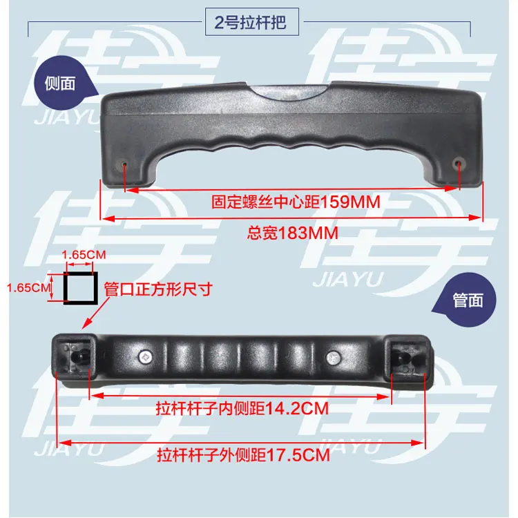 Accessories Repair Part Telescopic Suitcase Luggage Push Handle Rod Holders Feet Foot Pad Trolley Password Lock Universal Wheels