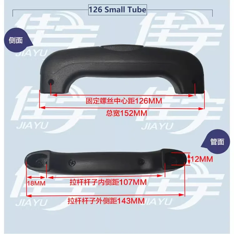Accessories Repair Part Telescopic Suitcase Luggage Push Handle Rod Holders Feet Foot Pad Trolley Password Lock Universal Wheels