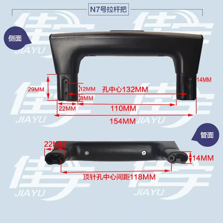 Accessories Repair Part Telescopic Suitcase Luggage Push Handle Rod Holders Feet Foot Pad Trolley Password Lock Universal Wheels