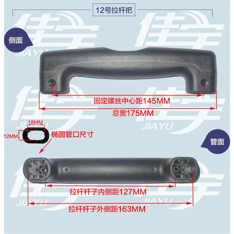 Accessories Repair Part Telescopic Suitcase Luggage Push Handle Rod Holders Feet Foot Pad Trolley Password Lock Universal Wheels