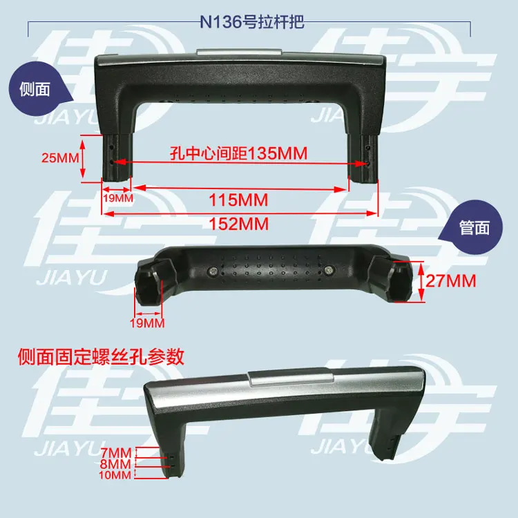 Accessories Repair Part Telescopic Suitcase Luggage Push Handle Rod Holders Feet Foot Pad Trolley Password Lock Universal Wheels