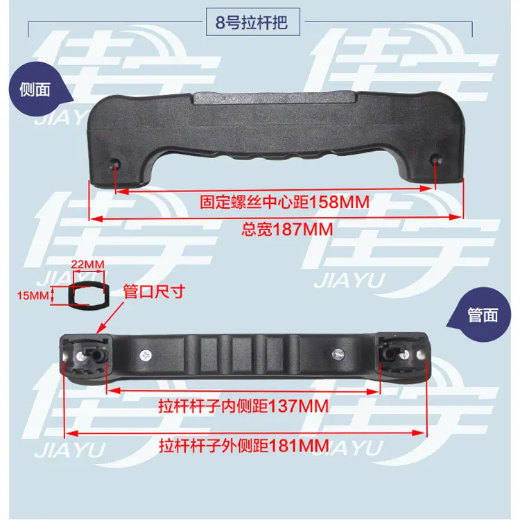 Accessories Repair Part Telescopic Suitcase Luggage Push Handle Rod Holders Feet Foot Pad Trolley Password Lock Universal Wheels