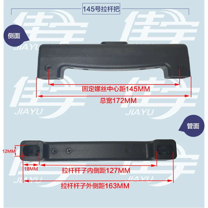Accessories Repair Part Telescopic Suitcase Luggage Push Handle Rod Holders Feet Foot Pad Trolley Password Lock Universal Wheels