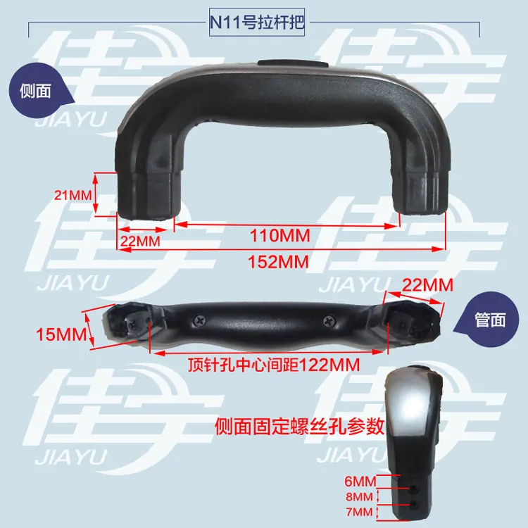Accessories Repair Part Telescopic Suitcase Luggage Push Handle Rod Holders Feet Foot Pad Trolley Password Lock Universal Wheels