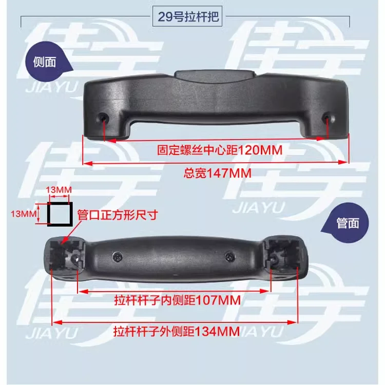 Accessories Repair Part Telescopic Suitcase Luggage Push Handle Rod Holders Feet Foot Pad Trolley Password Lock Universal Wheels