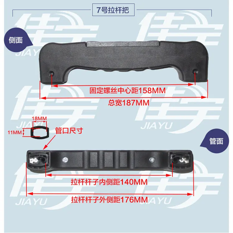 Accessories Repair Part Telescopic Suitcase Luggage Push Handle Rod Holders Feet Foot Pad Trolley Password Lock Universal Wheels