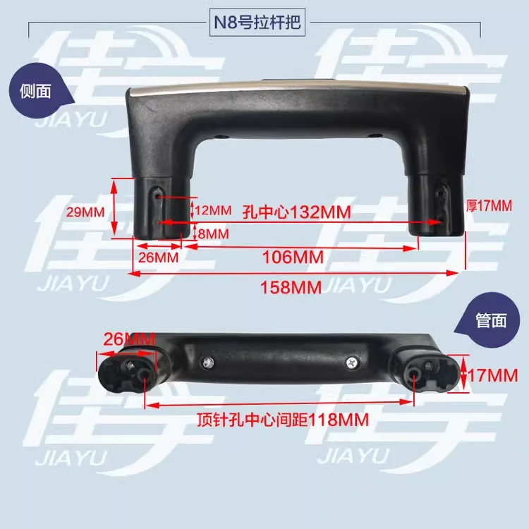 Accessories Repair Part Telescopic Suitcase Luggage Push Handle Rod Holders Feet Foot Pad Trolley Password Lock Universal Wheels