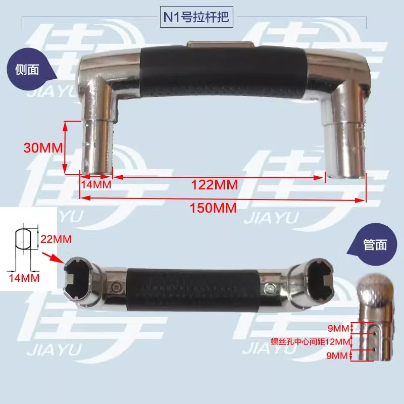 Accessories Repair Part Telescopic Suitcase Luggage Push Handle Rod Holders Feet Foot Pad Trolley Password Lock Universal Wheels