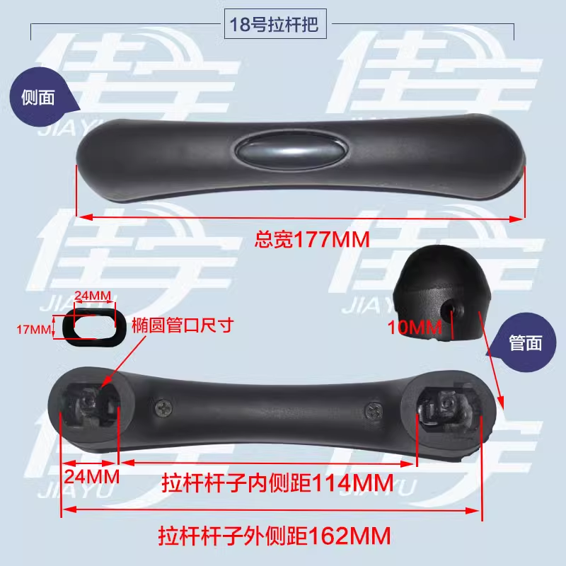 Accessories Repair Part Telescopic Suitcase Luggage Push Handle Rod Holders Feet Foot Pad Trolley Password Lock Universal Wheels