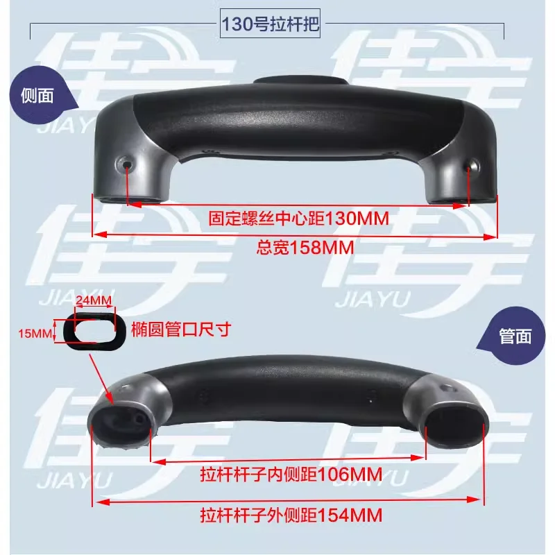 Accessories Repair Part Telescopic Suitcase Luggage Push Handle Rod Holders Feet Foot Pad Trolley Password Lock Universal Wheels