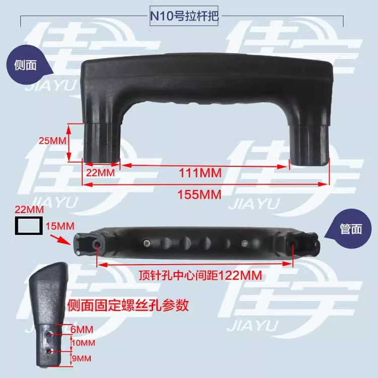 Accessories Repair Part Telescopic Suitcase Luggage Push Handle Rod Holders Feet Foot Pad Trolley Password Lock Universal Wheels