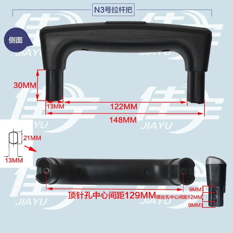 Accessories Repair Part Telescopic Suitcase Luggage Push Handle Rod Holders Feet Foot Pad Trolley Password Lock Universal Wheels