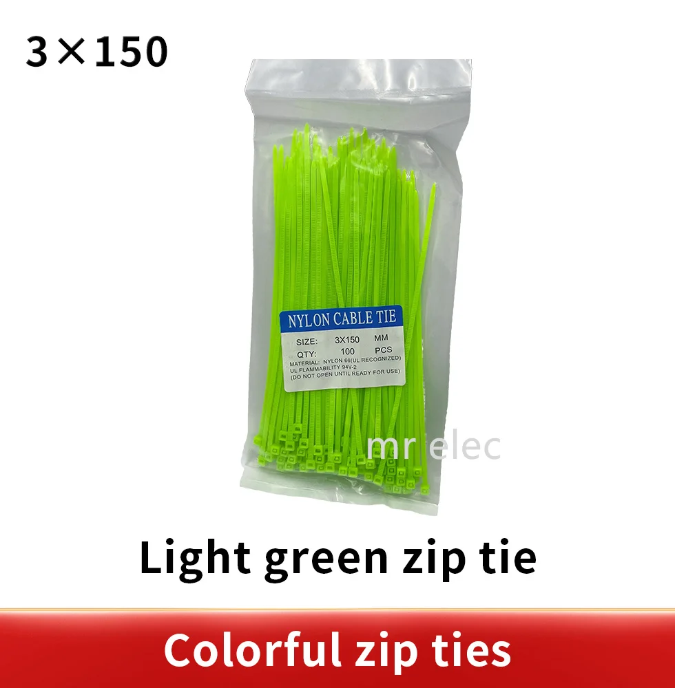100/Lot 3*150mm Zip Ties Width 2.5mm Colorful Factory Standard Self-locking Plastic Cable Ties 3x150
