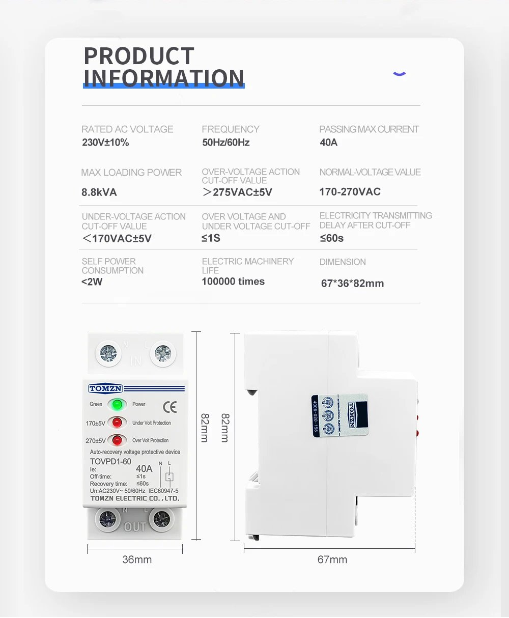 TOMZN 40A 230V Din Rail 3 LED Automatic Reconnect Over Voltage and Under Voltage Protective Device Protector Protection Relay