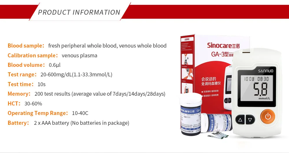 Sinocare GA-3 Glucometer Diabetes Blood Glucose Meter & Test Strips &Lancets Glm Medical Blood Sugar Meter Diabetes Tester