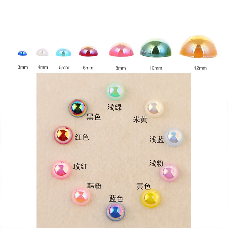 2/3/4/5/6/8/10/12/14 mm AB Color Imitation Pearls Craft Half Round Flatback Beads for Jewelry Making Nail DIY Decoration